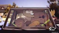 دنیای شگفت انگیز گامبال - فصل دوم - قسمت 3